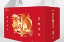 2023年兔年新年春节礼品盒包装模板