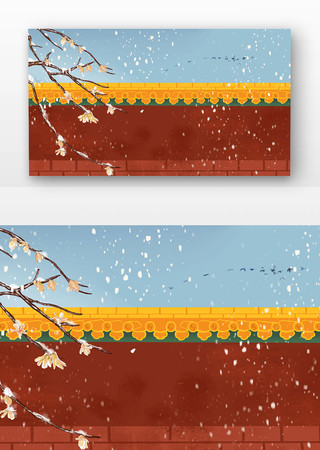 小寒红墙雪景插画模板